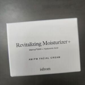 Revitalizing Moisturizer+ AM/PM Facial Cream - White